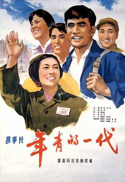 在留资格更新和在留卡更新
